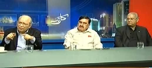 Kal Tak (Has Current Judicial System Failed) – 30th December 2014