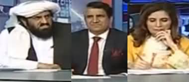 Kal Tak (Is Maulana Going Back?) - 5th November 2019