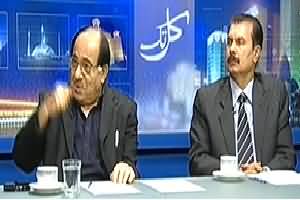 Kal Tak (Is Pervez Musharraf Really A Traitor?) – 31st March 2014