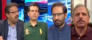 Kal Tak (Is PMLN Govt Afraid of Banning PTI?) - 24th July 2024