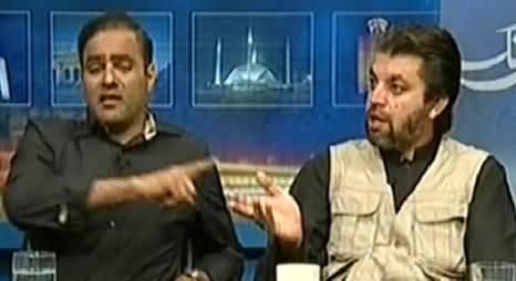 Kal Tak (Is PTI & PAT Going to Separate Their Ways) – 21st October 2014