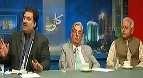 Kal Tak (Is There Existence of Moral Values in Politics?) – 25th November 2014