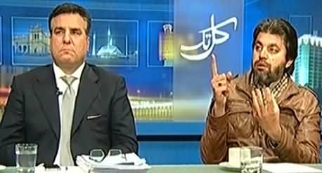 Kal Tak (Issue of NA-122 Vote Audit, Govt Vs PTI) - 12th January 2015