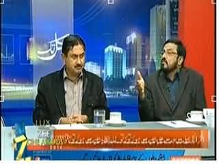 Kal Tak (Jamshed Desti Did Not Appear Before the Committe) – 5th March 2014