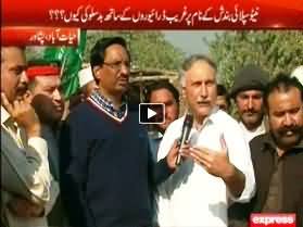 Kal Tak (Javed Chaudhary Special Program From Peshawar on NATO Supply Blockade) - 26th November 2013