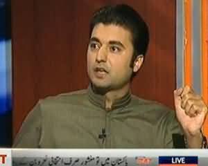 Kal Tak (Jhootay Waday kar ke Iqtedar Mei Anay Walay Log Masail hal Kar Sakien Ge?) - 29th October 2013