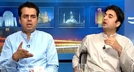 Kal Tak (Judicial Commission Ka Faisla Kab Aye Ga) – 15th June 2015