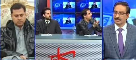 Kal Tak (Justice Wajihuddin's allegations against Imran Khan) - 16th December 2021