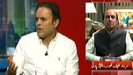 Kal Tak (Kabhi Civil War Aur Kabhi Civil Nafarmani Ki Dhamki) - 16th September 2014