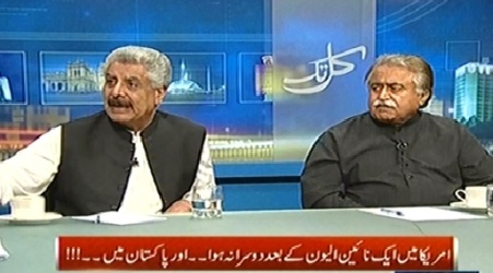 Kal Tak (Karachi Airport Par Hamley Ka Zimmedar Kaun?) – 11th June 2014