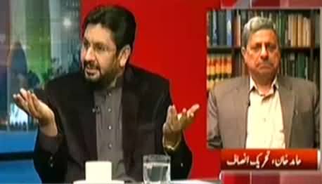 Kal Tak (Karachi Mein PTI Ka Plan C Implement Hoga) – 11th December 2014