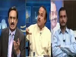 Kal Tak (Karachi Operation May Be Compromised Due to MQM's Demands) – 19th August 2015