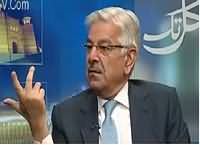 Kal Tak (Khawaja Asif Exclusive Interview) – 1st February 2016