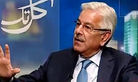 Kal Tak (Khawaja Asif Exclusive Interview) – 24th August 2015