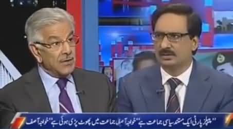 Kal Tak (Khawaja Asif Exclusive Interview) – 24th August 2016