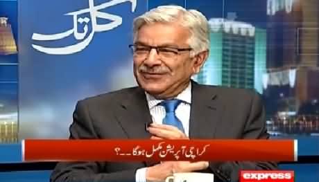 Kal Tak (Khawaja Asif Exclusive Interview) – 25th March 2015