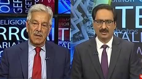 Kal Tak (Khawaja Asif Exclusive Interview) - 3rd April 2017