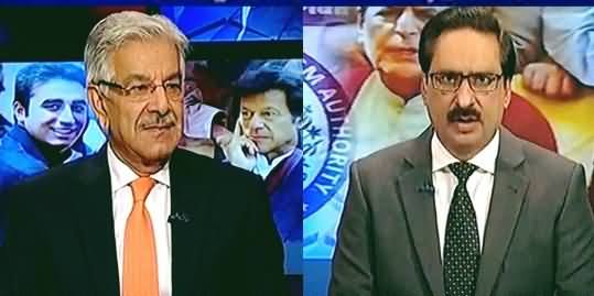 Kal Tak (Khawaja Asif Exclusive Interview) - 5th January 2017