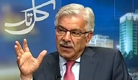 Kal Tak (Khawaja Asif Exclusive Interview) – 7th April 2015