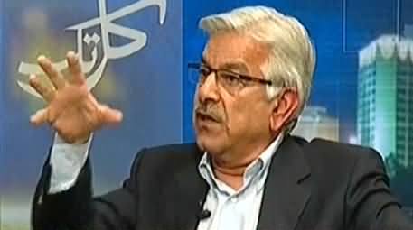 Kal Tak (Khawaja Asif Exclusive Talk With Javed Chaudhry) – 9th December 2014