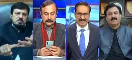 Kal Tak (KPK mein tabdeeli sarkar ki shikast) - 20th December 2021