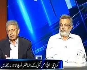 Kal Tak (Kya Hakumat Ki Simat Darust Hai?) - 18th September 2013