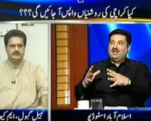 Kal Tak (Kya Karachi Ki Roshniyan Wapas Ajayengi?) - 3rd September 2013