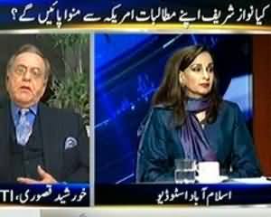 Kal Tak (Kya Nawaz Sharif Apnay Mutalbaat America Se Manwa Payengey?) – 21st October 2013