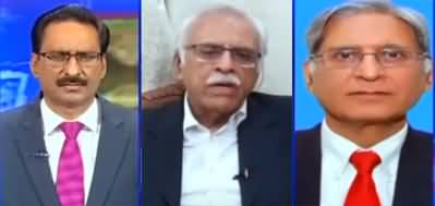 Kal Tak (Legal Experts' Views on LHC Verdict) - 30th June 2022