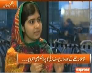 Kal Tak (Malala Yousuf Zai Interview with Javed Chaudhry) – 13th March 2014