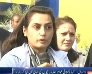 Kal Tak (Masoom Bachon ko Roshni Ki Kiran Dikhanay Ki Azeem Koshish) – 3rd December 2013