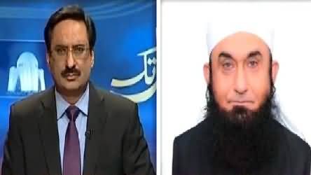 Kal Tak (Maulana Tariq Jameel Exclusive Interview on Ramzan) – 18th June 2015