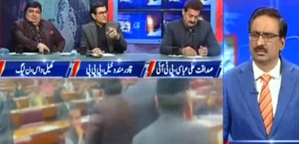 Kal Tak (Mini budget, more taxes, more inflation) - 30th December 2021