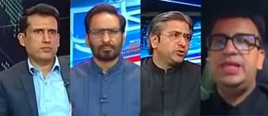 Kal Tak (More Officers Arrested After General Faiz) - 15th August 2024