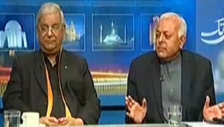 Kal Tak (MQM Aur PTI Mein Jang Chirr Gai, Hoga Kya?) - 9th February 2015