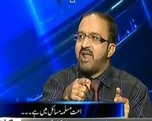 Kal Tak (Musalman Apnay Khilaaf Sazish Honay Se Be Khabar) - 15th October 2013