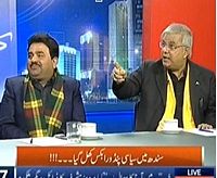 Kal Tak (Musharaf Ghadari Case, Galey Ki Haddi Ban Gaya) – 6th January 2014