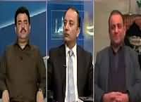 Kal Tak (NA-122 PTI Ki Darkhast Mustard) – 26th January 2016