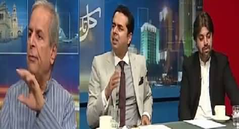 Kal Tak (NA-154: Imran Khan's Hat-Trick Against PMLN) – 26th August 2015