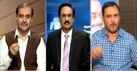 Kal Tak (NA-246, PTI Vs MQM or PTI Vs JI or MQM Vs JI?) – 13th April 2015