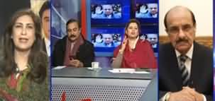 Kal Tak (NAB Ordinance, Nawaz Sharif Health) - 15th January 2020