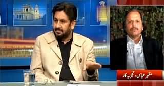 Kal Tak (Nation Is United, Are Leaders United As Well?) – 19th February 2015