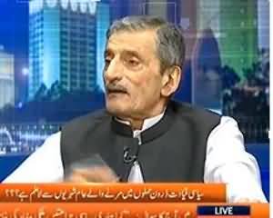 Kal Tak (NATO supply Ki Bundish, Opposition Jamatien Mutafiq Na Ho Payien) - 5th November 2013