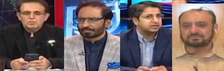 Kal Tak (New Cases Against Imran Khan | PTI Rallies) - 29th July 2024