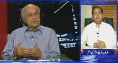 Kal Tak (Opposition Ke 7 Sawalaat) - 12th May 2016