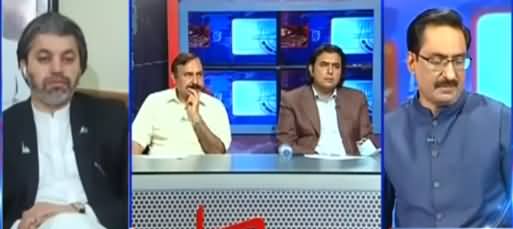 Kal Tak (Opposition Ki Hakumat Per Tanqeed) - 18th October 2021