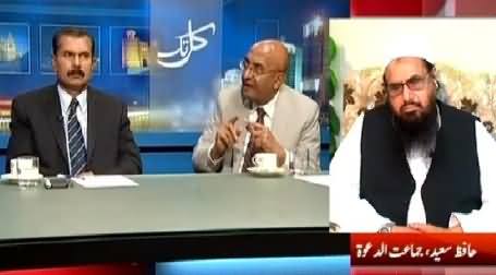 Kal Tak (Opposition Parties Demand Resignation From PTI Govt) – 11th June 2015