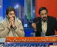 Kal Tak (Our Problems and Their Solution) - 24th December 2013