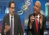 Kal Tak (Pak India Relations, Chances of Improvement) – 9th December 2015