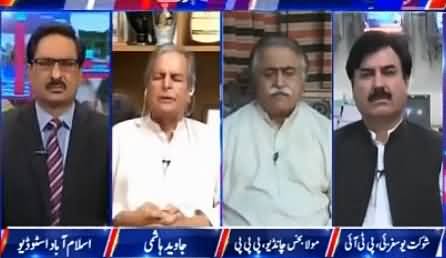 Kal Tak  (Pakistani Jamhoriyat) – 14th July 2016